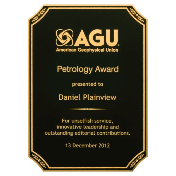 5 1/4" x 7 1/4" LaserFX Plate with Florentine Border, Notched Corners, and Textured Center Thumbnail