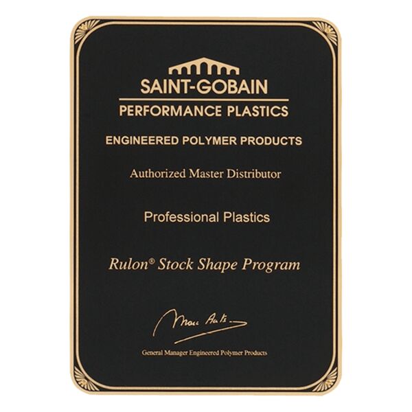 5 1/2" x 7 1/4" Laser Engravable Brass Plated Steel Radius Corner Starburst Plate with Border Thumbnail