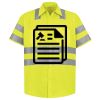 Men's High Visibility Safety Short Sleeve Work Shirt Thumbnail